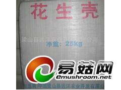 花生壳图1