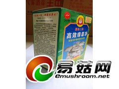 食用菌杀菌剂，绿霉青霉杀菌剂，高效绿霉净，厂家直销高效绿霉净图1