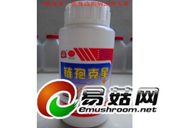 食用菌链孢霉专用杀菌剂，链孢克星 满200元包邮图1