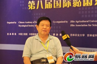 李玉：希望更多年輕學(xué)者投身于黏菌領(lǐng)域的研究工作 ()