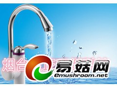 【烟台金正环保】烟台水处理设备厂家图1