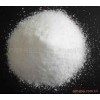 厂家直销 丙酮酸钙 52009-14-0  营养剂