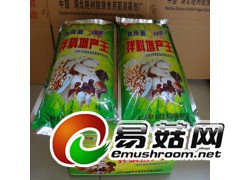 食用菌拌料增产王，食用菌增产剂，丰菇素，食用菌营养素，增产素图1