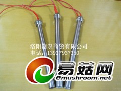 洛阳加热管发酵罐专用配件液体菌种发酵罐图1