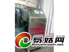 郑州食品厂臭氧消毒机图2