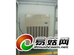 食用菌烘干机、深圳除湿机、农产品除湿机CFZ-7H图1