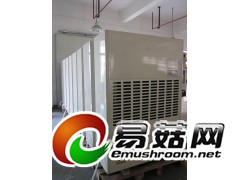 食用菌烘干机、深圳除湿机、农产品除湿机CFZ-7H图2