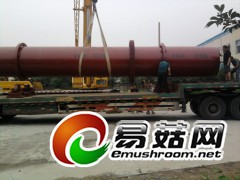 铁矿粉烘干机|矿粉烘干机设备厂家|龙宝铁矿粉滚筒式烘干机价图1