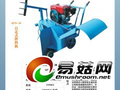 食用菌全自动拌料翻堆机，自走式拌料机图3