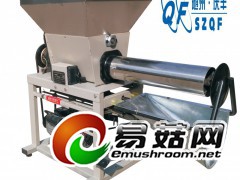 食用菌多功能自动装袋机 之 (平菇自动装袋机)图2