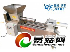 食用菌装袋机图2