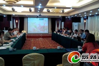 雷山烏桿天麻通過(guò)國(guó)家地理標(biāo)志產(chǎn)品保護(hù)技術(shù)審查 ()