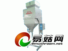 称重式装袋机图1