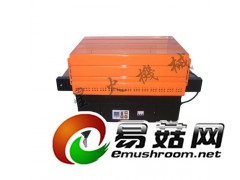 智能热收缩包装机图1