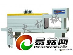 智能收缩膜包装机图1