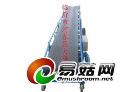 临沂皮带输送机 自动升降皮带输送机图1