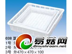 豆腐箱，豆腐筐，临沂豆腐筐价格，永钰塑料筐图1