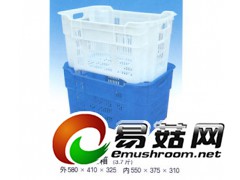 可倒置塑料筐,用时可以累摞 不用时可以叠加收起图1