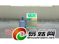 欣美臭氧发生器 臭氧消毒机 食用菌消毒机 接种间消毒机图1