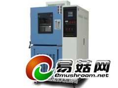 GDW-500高低温试验箱/高低温箱/高低温恒温箱图1
