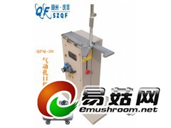 厂家供应食用菌气动卧式扎口机图2