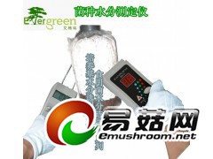 菌种棉壳快速水分仪（独一研发）图1