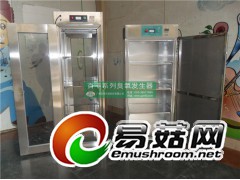 广州医用臭氧消毒柜厂家,医用臭氧杀菌机价格图2