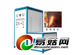 高频炉 高频焊接机 高频淬火炉图1
