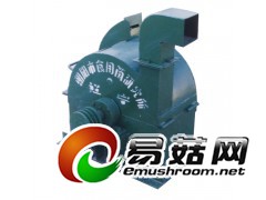 MFQ-550食用菌切粉两用机/粉碎机/原料处理图1