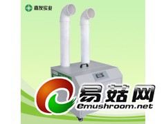 食用菌加湿器 供应工业加湿器图1