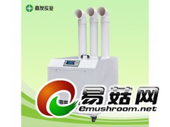 食用菌超声波加湿器图1