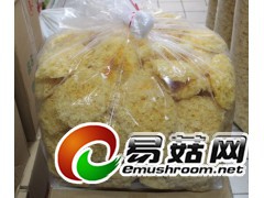 干银耳批发价格图1