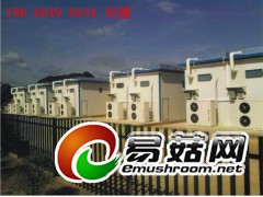 枸杞烘干机  枸杞子烘干机图3