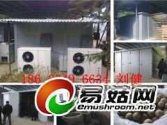 中药材烘干机图3