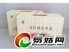 杏鲍菇礼盒图2