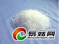 厂家直销 【烯啶虫胺】南箭图1