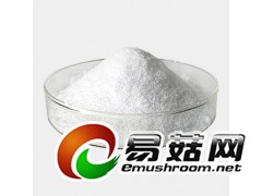 供应-甘氨酸乙酯盐酸盐623-33-6 汽雾杀虫剂图1