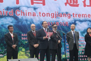 四川通江：小銀耳帶出大產(chǎn)業(yè) ()