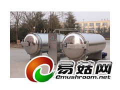 蘑菇灭菌器 高温 干热灭菌器 不锈钢/碳钢灭菌器/杀菌锅图2