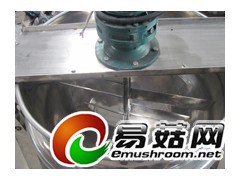蘑菇酱料高粘度炒锅 500L节能型电汽两用炒锅图3
