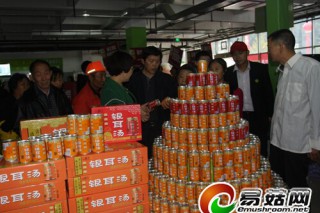 “通江造”特色产品受亲睐