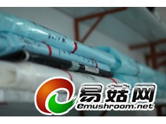 华得来高透光消雾膜（0.06-0.12mm厚度）图3