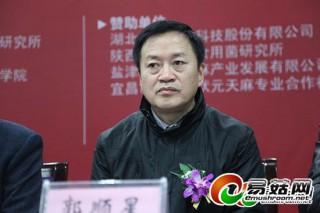 郭順星研究員將出席2014第三屆全國(guó)天麻會(huì)議并做主題報(bào)告 ()