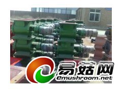 热电厂星型下料器选型设计结构图图2