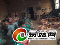 热电厂星型下料器选型设计结构图图3