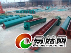 粮食螺旋输送机特点图2