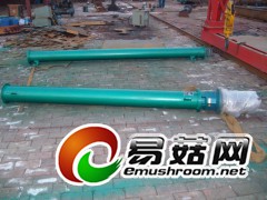 混凝土螺旋输送机的特点及工作原理图1