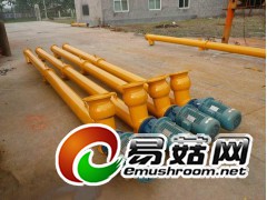 混凝土螺旋输送机的特点及工作原理图2