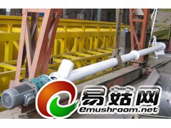 混凝土螺旋输送机的特点及工作原理图3