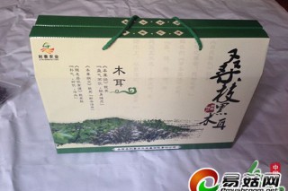 來榜特產(chǎn)賣得火 桑枝木耳“日進萬金” ()